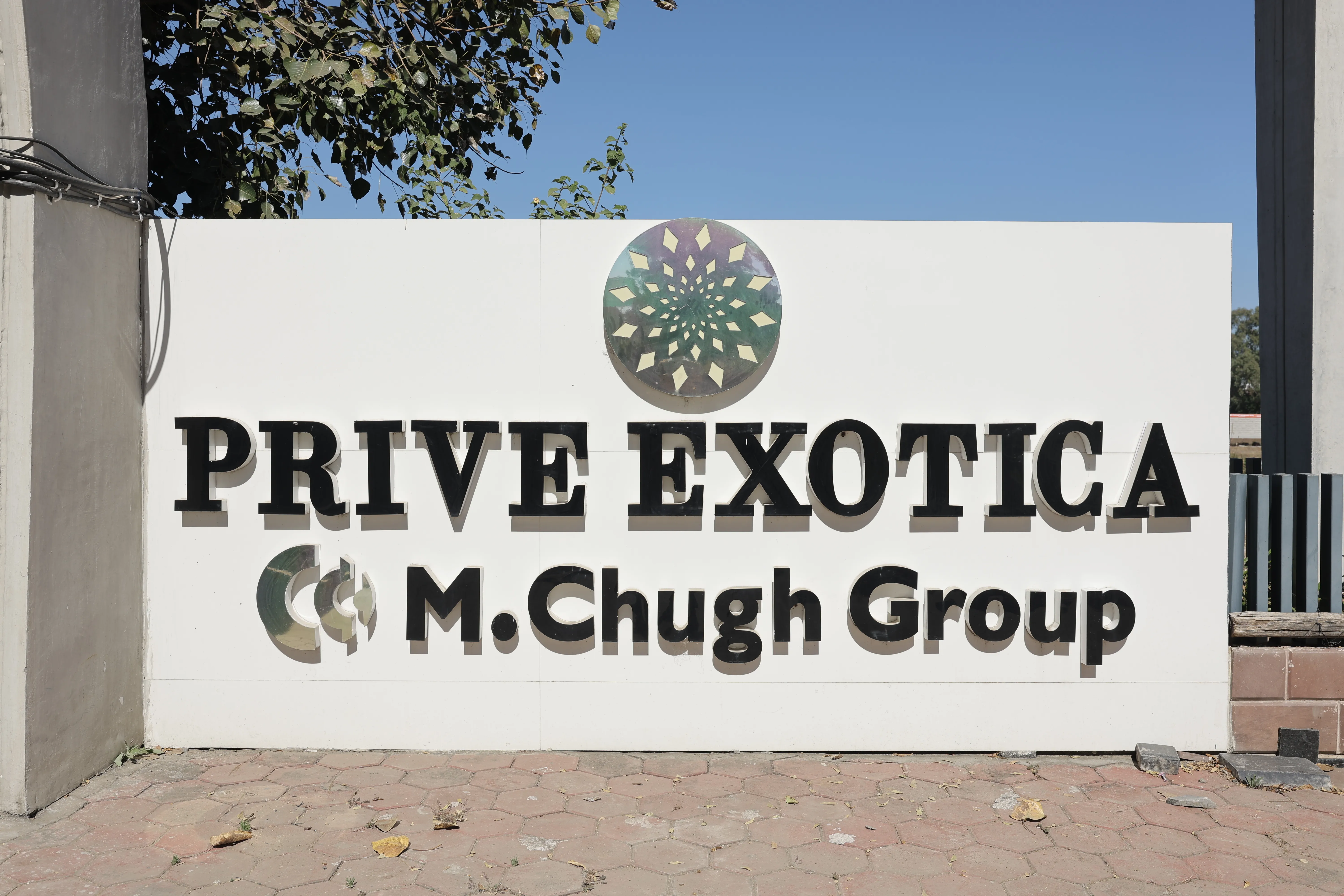 Prive Exotica